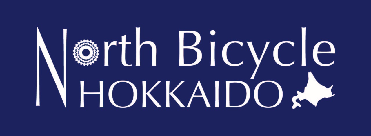 North Bicycle Hokkaido